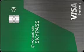 SKYPASS Visa Signature Card Credit Card